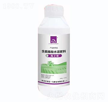 含腐植酸水溶肥料-海之歌（瓶）-一馬肥業(yè)