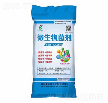 ΢�������-��Ԫ��ʢ