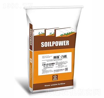 大量元素水溶肥14-36-10+TE-冀強·力碳-禾健