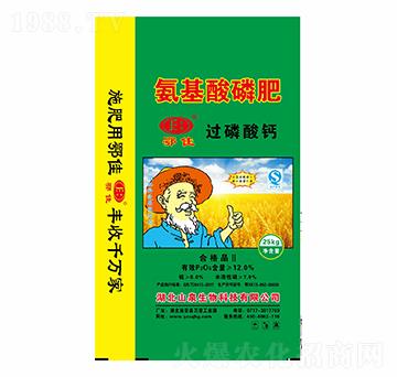 �������׷ʣ��^�����}��-����-ɽȪ����