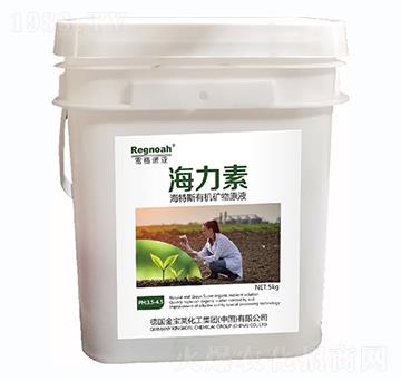 海力素·海特斯有機(jī)礦物原液-金谷丁