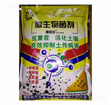 坤奇爾復合生物菌肥-惠森生物