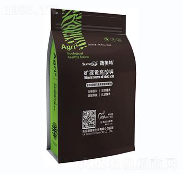 礦源黃腐酸鉀-蔬美特