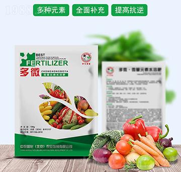 ΢��Ԫ��ˮ�ܷ���-��΢-���r(n��ng)��(gu��)��