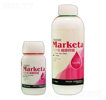 糖醇鈣鎂-瑪爾塔-英國(guó)普林斯