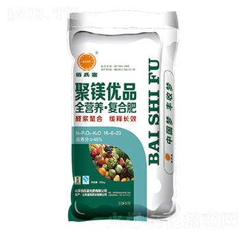 ȫ�I�B(y��ng)�ͺϷ�16-6-23-���ϸ�