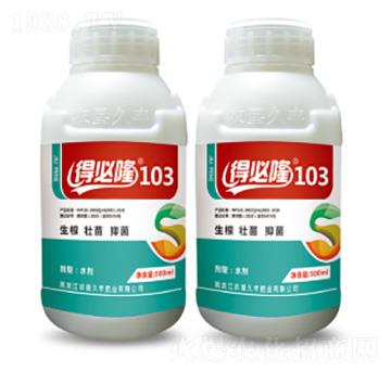 �ñ�¡103-�r(n��ng)�����S