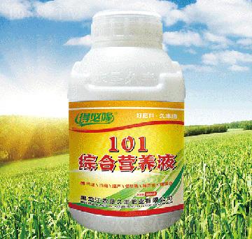 101�C�ϠI(y��ng)�B(y��ng)Һ-�ñ�¡-�r(n��ng)�����S