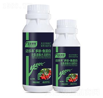 草莓需配多肽·魚蛋白-邁樂豐-英瑞沃博特