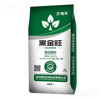 黑金旺復(fù)合肥料18-12-10-雄豐肥業(yè)