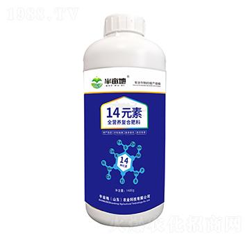 1400g全營(yíng)養(yǎng)復(fù)合肥料-十四元素-半畝地