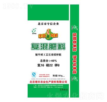 �ͻ����16-22-8-�G����