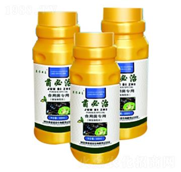 ʳ�þ���(zhu��n)��-������-���_(t��i)