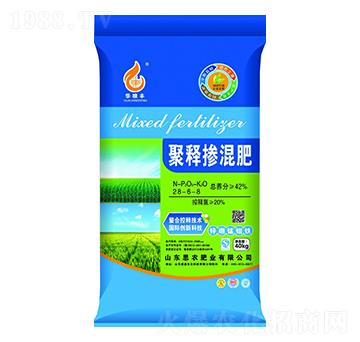 ��ጓ������28-6-8-�A�Z�S-��˼�r(n��ng)