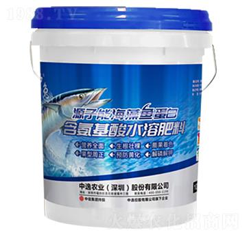 海藻魚蛋白-源子能-中逸農業(yè)