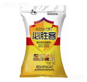 復(fù)合微生物菌劑-必勝客-云臺(tái)