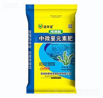 海藻酸中微量元素肥-邁豐寶-科普特