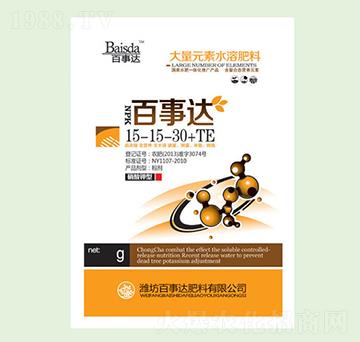 ������ʹ���Ԫ��ˮ�ܷ���15-15-30+TE-�����_