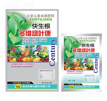 ��S�G�~��-������-�����_(d��)