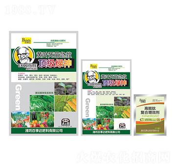 �S�~���缱��-�G��-�����_