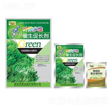 �~�˶�S�������L��-�����_(d��)