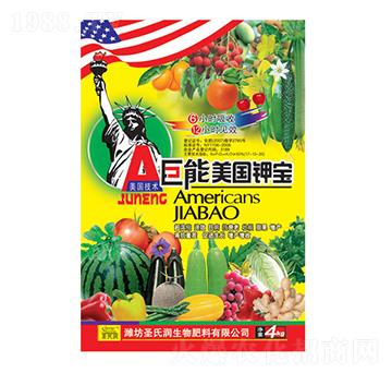 ��������(gu��)⛌�-�����_(d��)