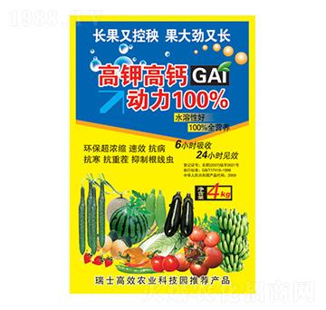 ��⛸��}��(d��ng)��100%-�����_(d��)