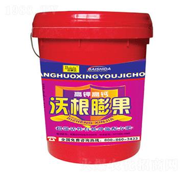 �����ЙC�_ʩ�䷽��-��⛸��}�ָ����-�����_