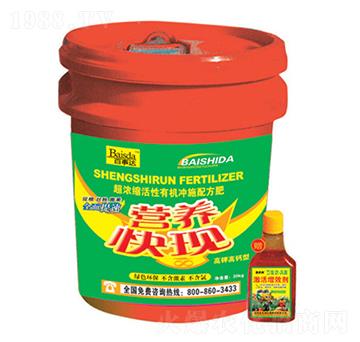 ����s�����ЙC�_ʩ�䷽��-�I�B(y��ng)��F(xi��n)-�����_