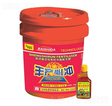 ����s�����ЙC�_ʩ�䷽��-�S�a(ch��n)�؛_-�����_