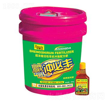 ��⛸��}�ͳ���s�����ЙC�_ʩ�䷽��-�_���S-�����_