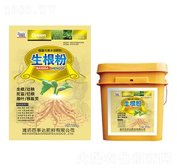 ΢��Ԫ��ˮ�ܷ���-������-�����_