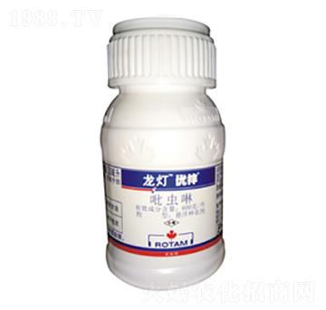 優(yōu)拌-眾人聯(lián)合