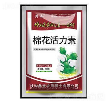 ����(j��)�޻�������-�Ό�