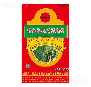 有機(jī)無(wú)機(jī)復(fù)混肥料-玉米口肥-壯家