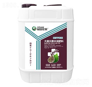 5kg懸浮平衡型大量元素水溶肥料170-170-170+TE-易田佳農(nóng)