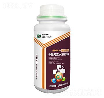 中量元素水溶肥料-易田佳農