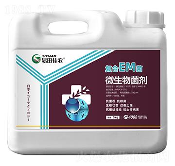 復(fù)合EM菌微生物菌劑-易田佳農(nóng)