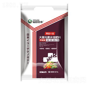 大量元素水溶肥料18-18-18+TE-易田全-易田佳農(nóng)