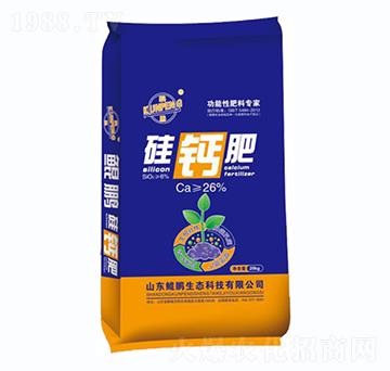 硅鈣肥-鯤鵬生態(tài)