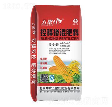 控釋摻混肥料15-5-30+TE-五梁紅