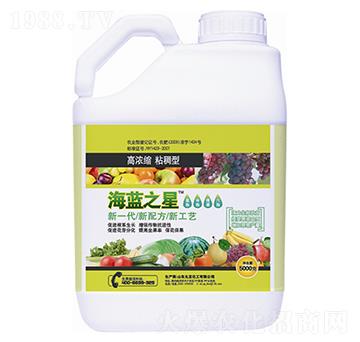 海藍之星-允發(fā)化工