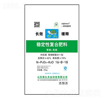 ��(w��n)���ԏ�(f��)�Ϸ���16-8-18-����r(n��ng)�I(y��)