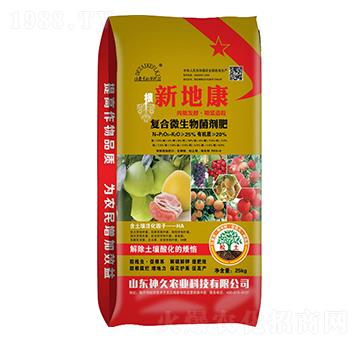 �ͺ�΢���������-�µؿ�-����r�I(y��)