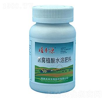 含腐殖酸水溶肥-植豐源-彤山生物