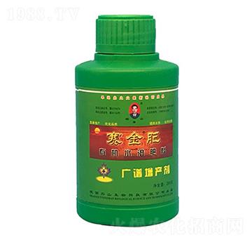 廣譜增產(chǎn)劑-賽金肥-彤山生物