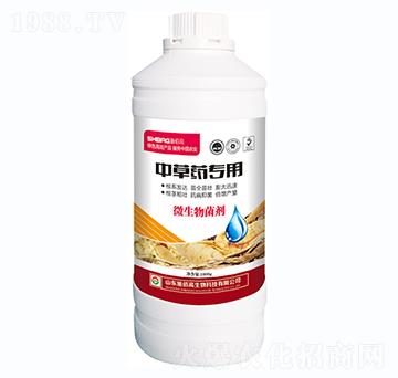 �в�ˎ����΢�������-ʩ�۸�