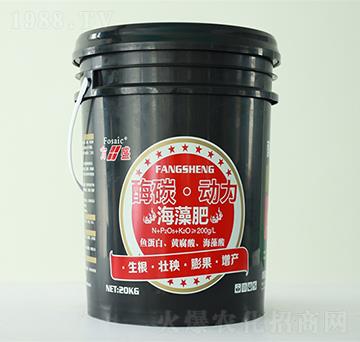 方盛碳酶動(dòng)力海藻肥-綠展肥業(yè)