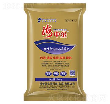 微生物有機(jī)水溶菌肥-海中金-諾普信