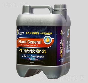 通用型沖施肥料-生物軟黃金-九利肥業(yè)